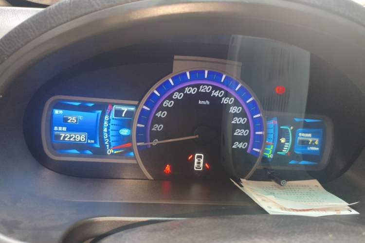 Used BYD S6 2011 2.0L Manual Luxury Version Odometer Close Up