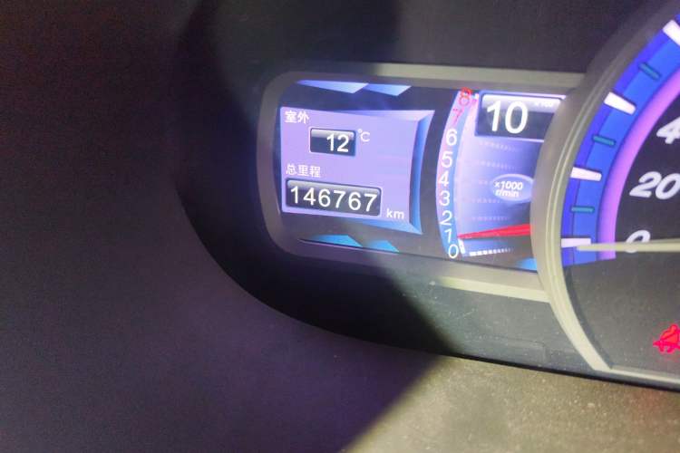 Used BYD S6 2011 2.0L Manual Luxury Version Odometer Close Up