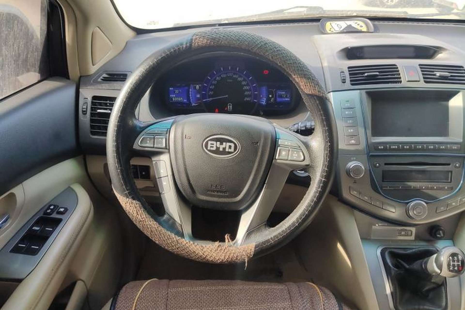 Used BYD S6 2011 2.0L Manual Luxury Edition Steering Wheel