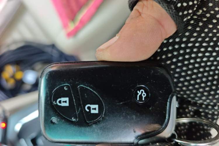 Used BYD S6 2011 2.4L Automatic Luxury Edition Vehicle Key