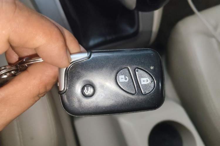 Used BYD S6 2011 2.0L Manual Luxury Edition Vehicle Key