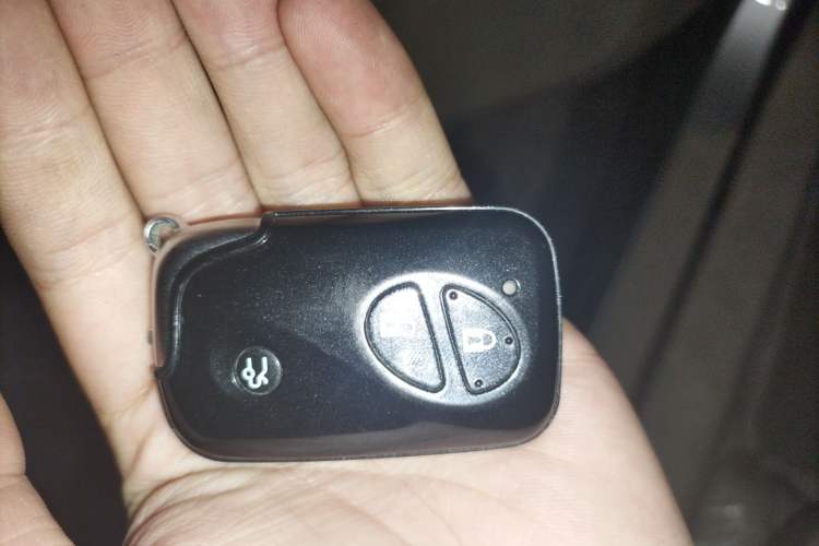 Used BYD S6 2011 2.4L Automatic Luxury Edition Vehicle Key