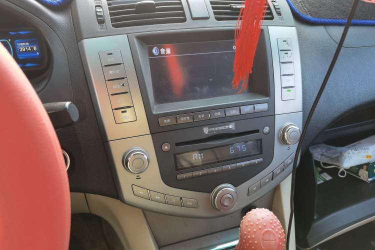 Used BYD S6 2011 2.4L Automatic Luxury Edition Audio And AC Panel