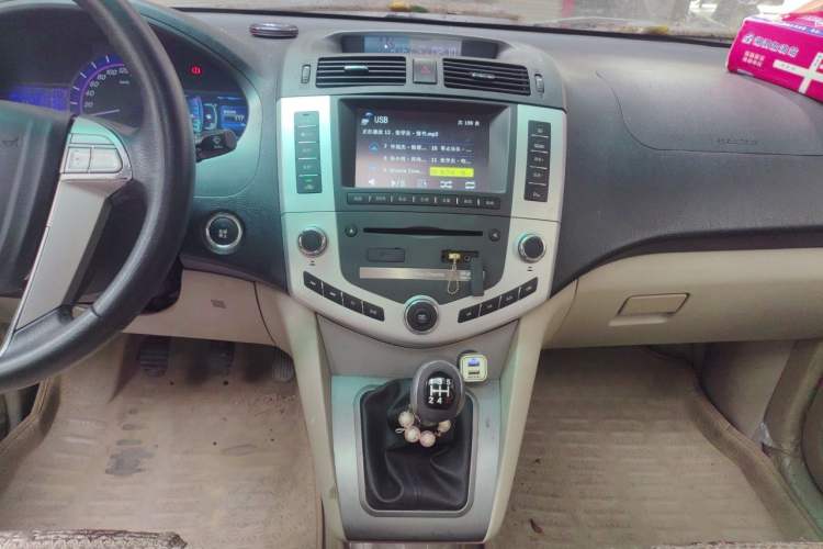 Used BYD S6 2011 2.0L Manual Luxury Version Audio And AC Panel