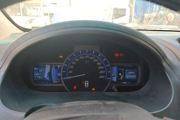 Used BYD S6 2011 2.0L Manual Luxury Version Instrument Cluster