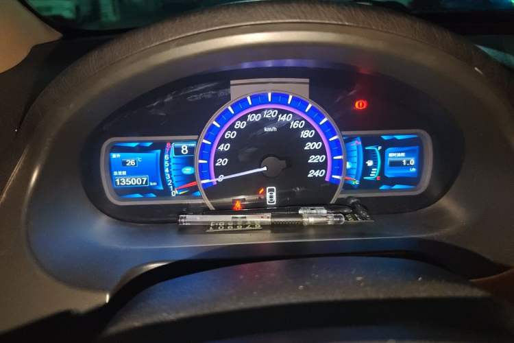 Used BYD S6 2011 2.0L Manual Luxury Version Instrument Cluster