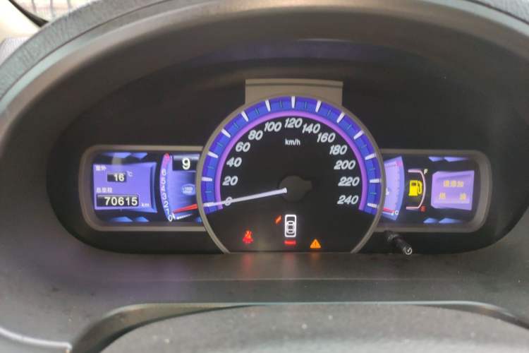 Used BYD S6 2011 2.0L Manual Luxury Version Instrument Cluster