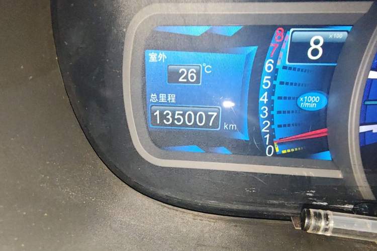 Used BYD S6 2011 2.0L Manual Luxury Version Odometer Close Up