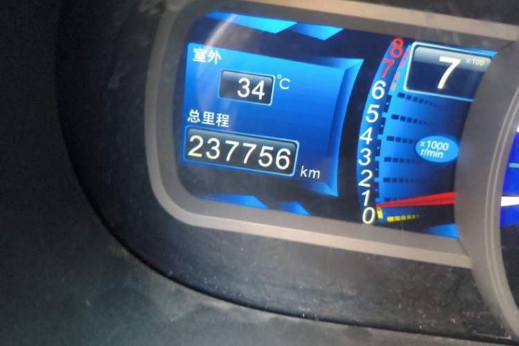 Used BYD S6 2011 2.0L Manual Luxury Version Odometer Close Up