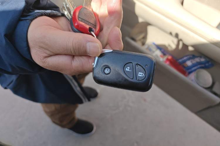 Used BYD S6 2011 2.0L Manual Luxury Version Vehicle Key