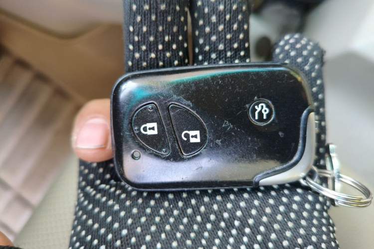 Used BYD S6 2011 2.0L Manual Luxury Version Vehicle Key