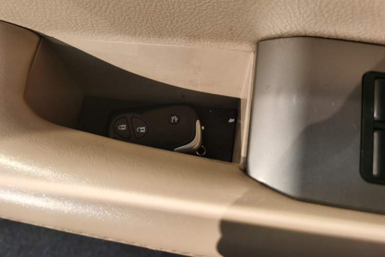 Used BYD S6 2011 2.4L Automatic Luxury Edition Vehicle Key