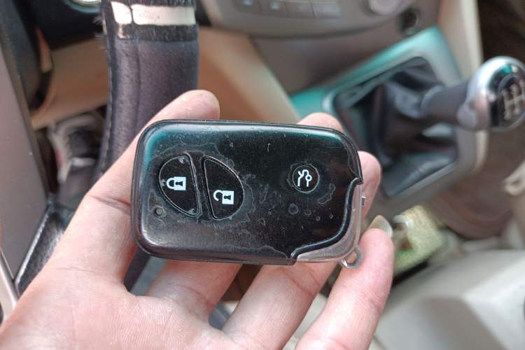 Used BYD S6 2011 2.0L Manual Luxury Version Vehicle Key