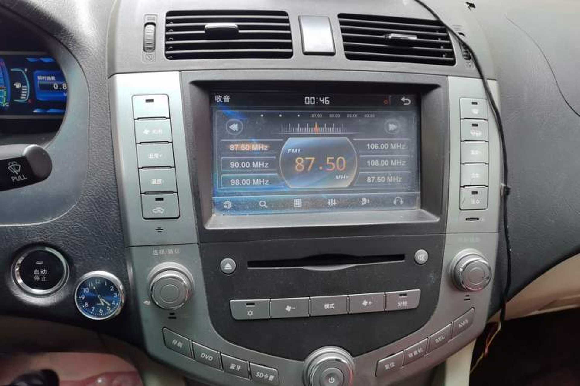 Used BYD S6 2012 2.0L Manual Luxury Version Audio And AC Panel