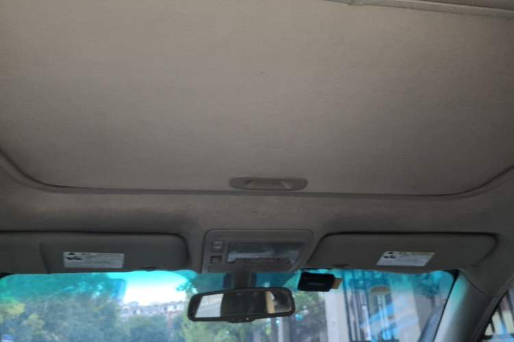 Used BYD S6 2012 2.0L Manual Luxury Version Headliner