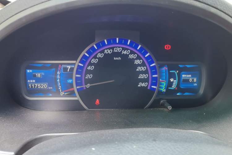Used BYD S6 2012 2.0L Manual Luxury Version Instrument Cluster
