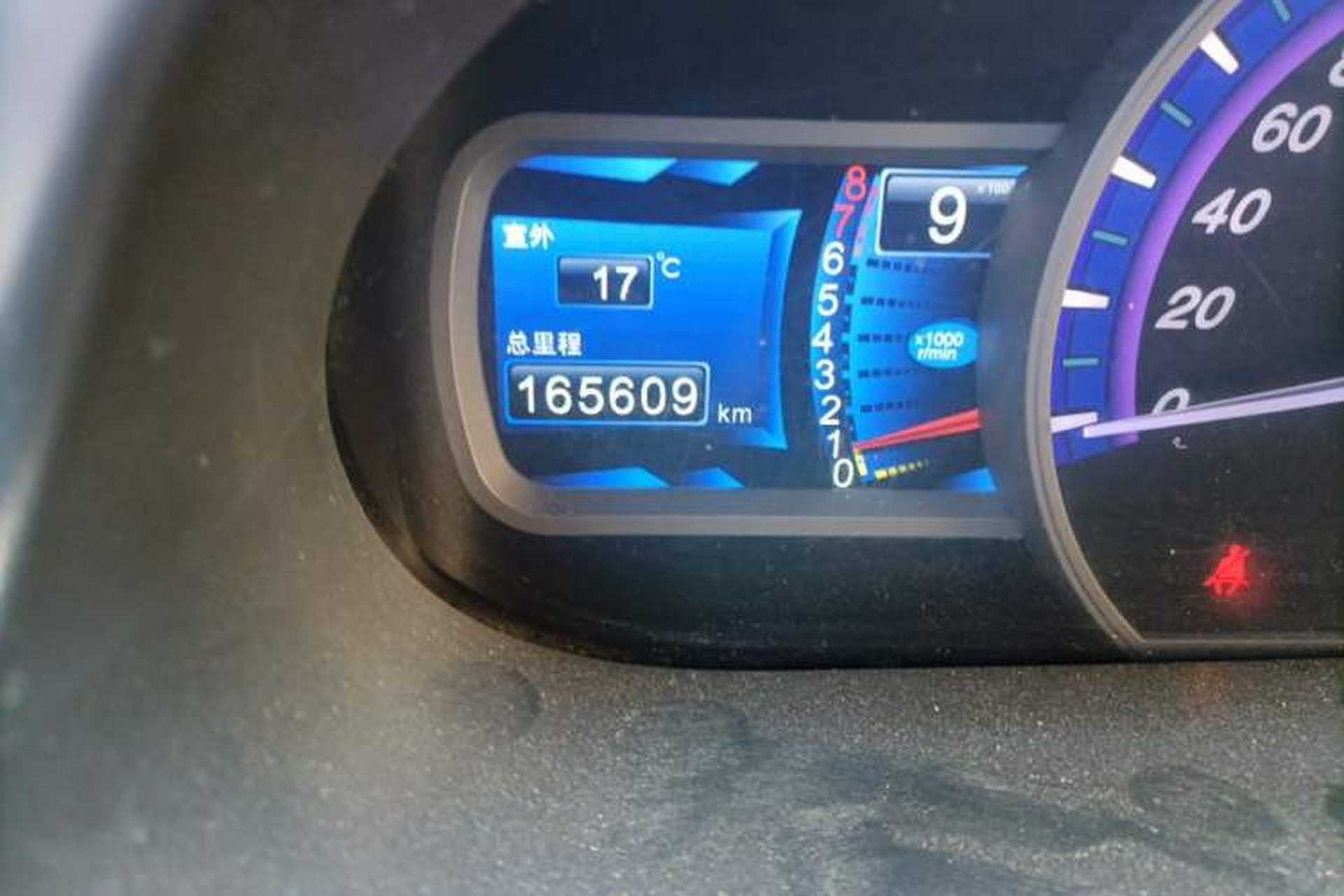 Used BYD S6 2012 2.0L Manual Luxury Version Odometer Close Up