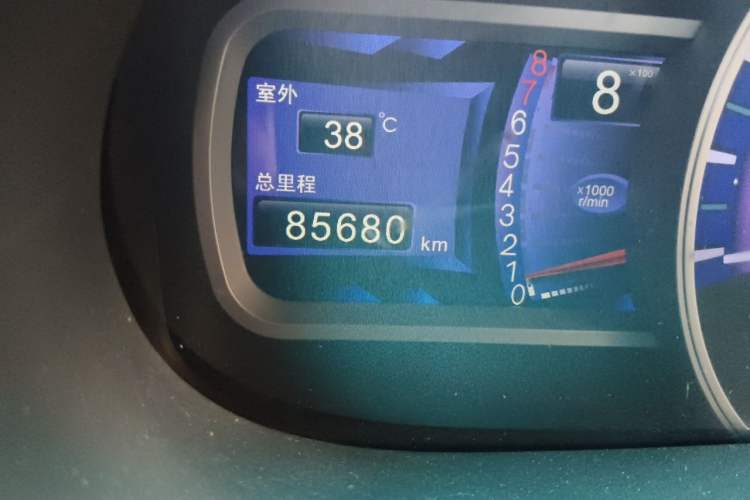 Used BYD S6 2012 2.0L Manual Luxury Version Odometer Close Up