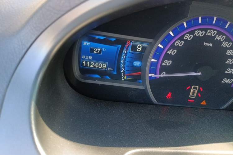 Used BYD S6 2012 2.0L Manual Luxury Version Odometer Close Up