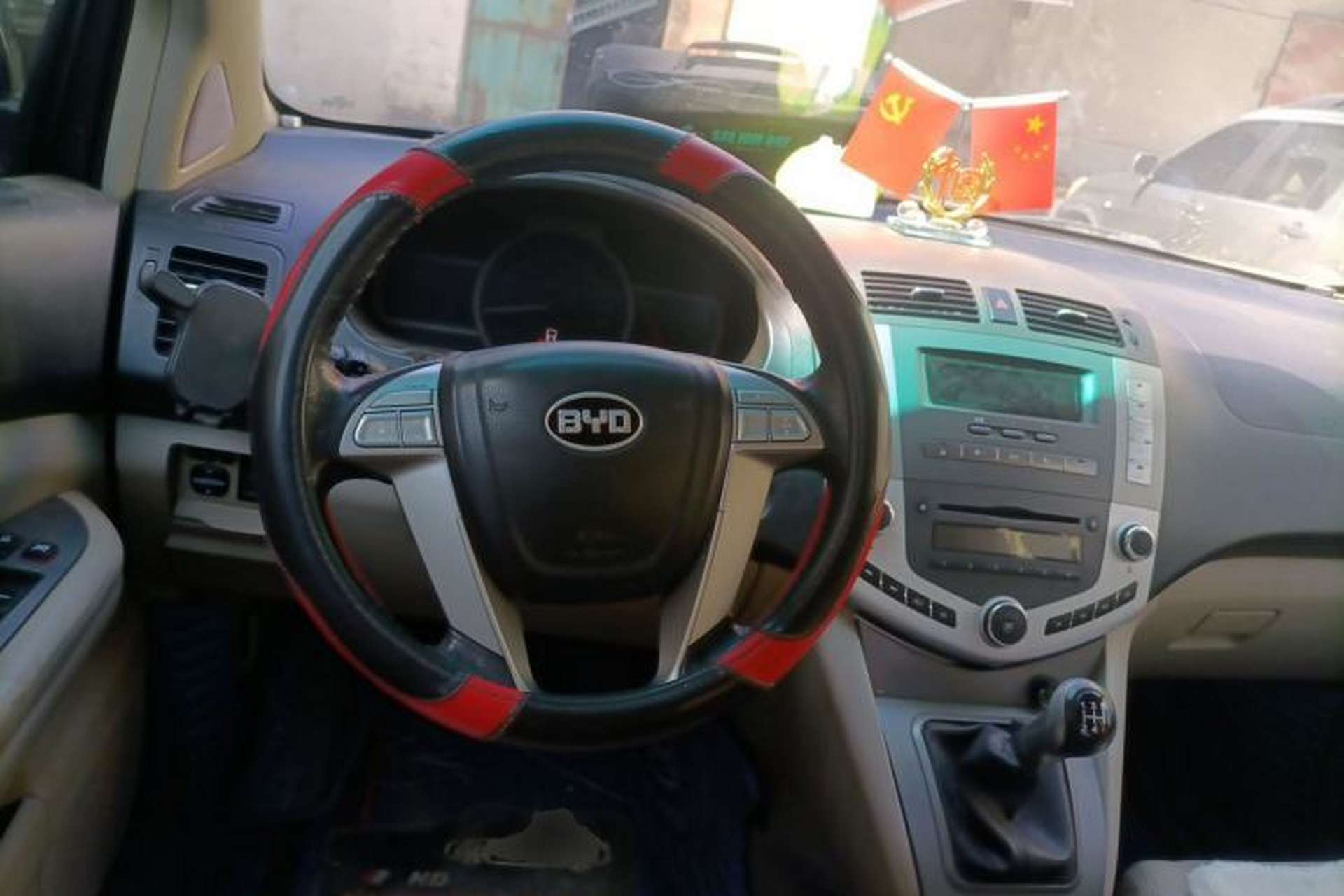 Used BYD S6 2012 2.0L Manual Luxury Version Steering Wheel