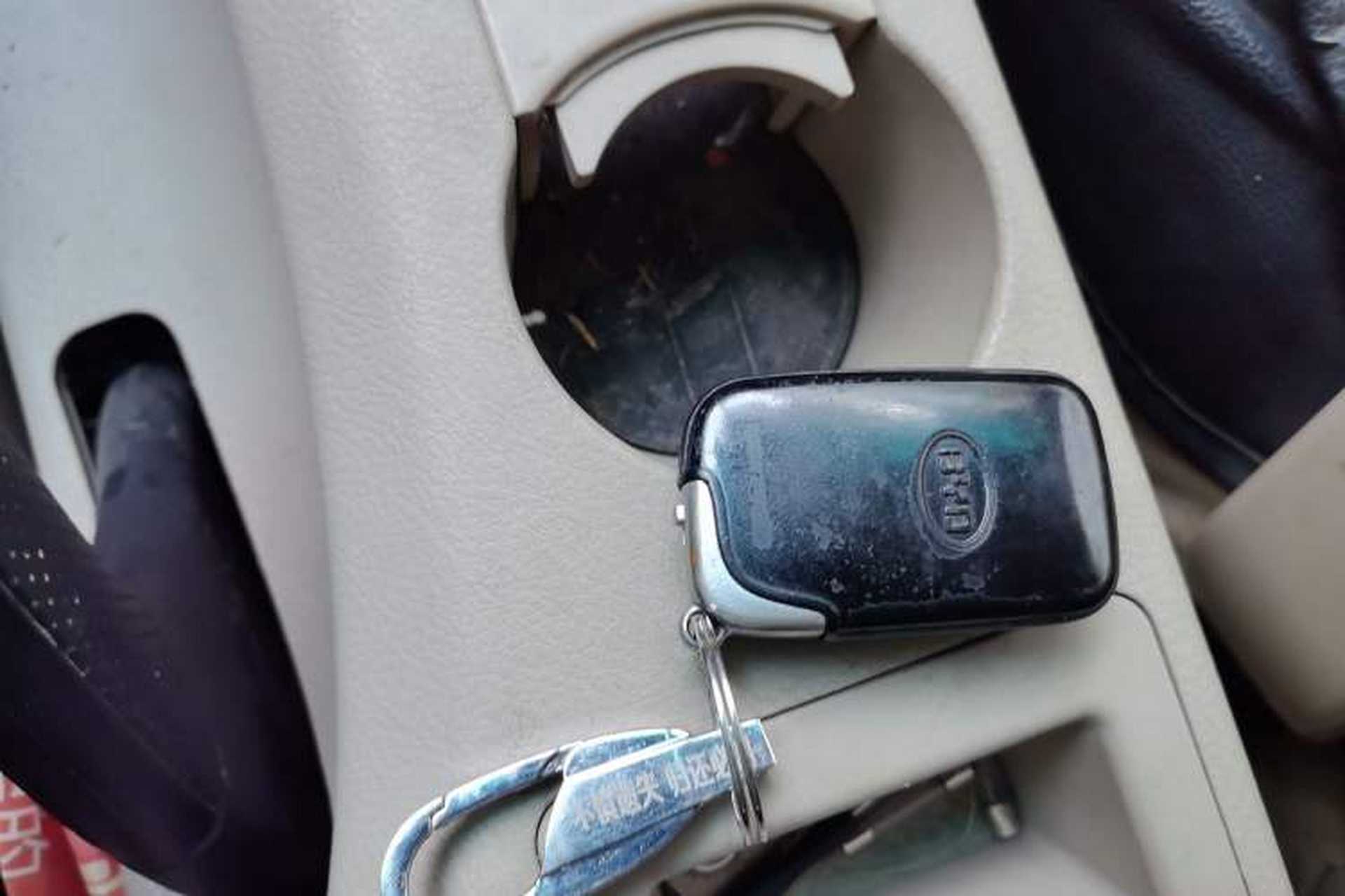 Used BYD S6 2012 2.0L Manual Luxury Version Vehicle Key