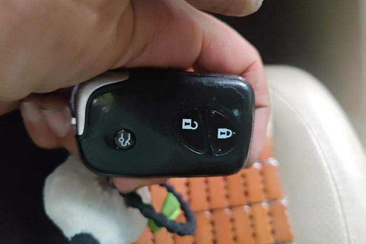Used BYD S6 2012 2.0L Manual Luxury Version Vehicle Key