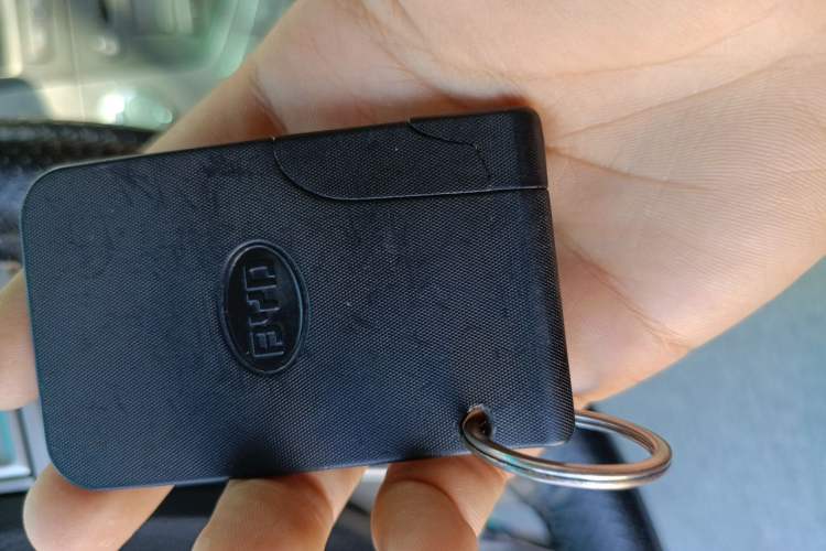 Used BYD S6 2012 2.0L Manual Luxury Version Vehicle Key