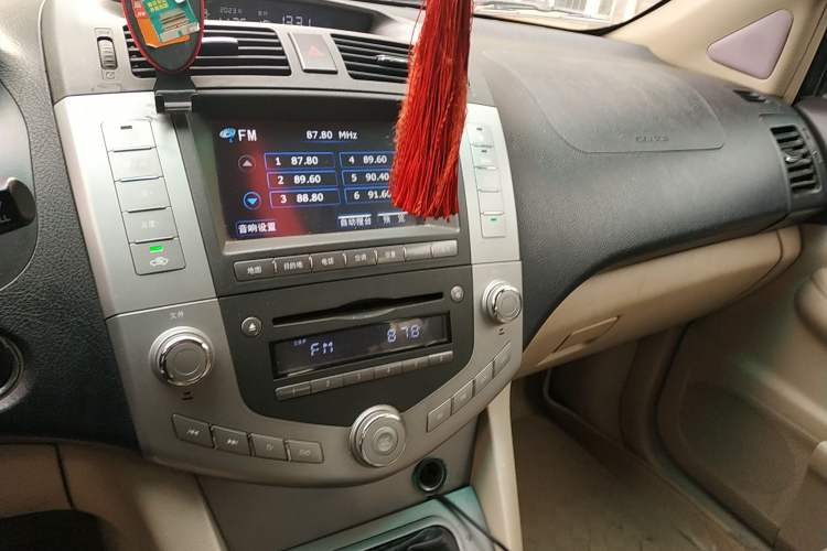 Used BYD S6 2012 2.0L Manual Luxury Version Audio And AC Panel