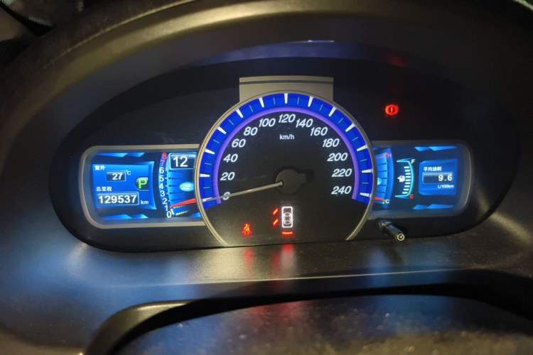Used BYD S6 2012 2.4L Automatic Luxury Edition Instrument Cluster