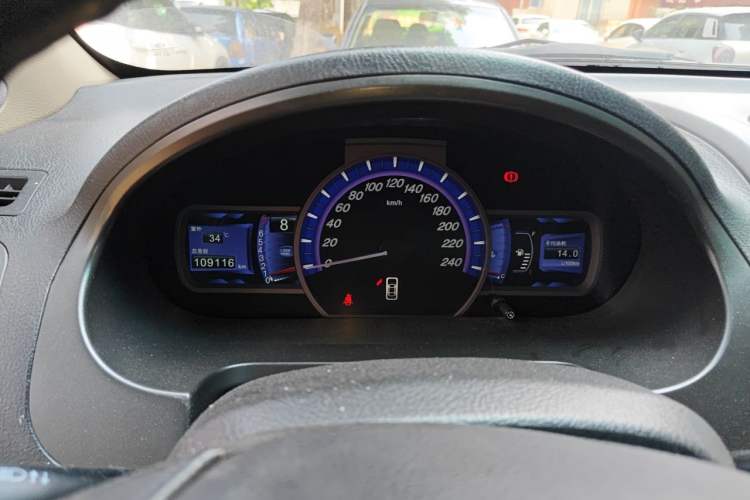 Used BYD S6 2012 2.0L Manual Luxury Version Instrument Cluster