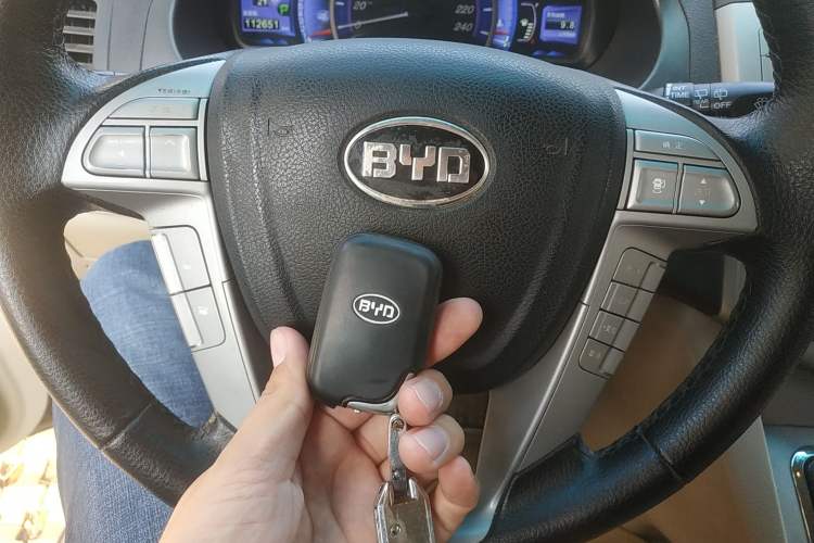 Used BYD S6 2012 2.4L Automatic Luxury Edition Vehicle Key