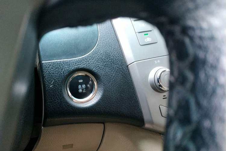 Used BYD S6 2012 2.0L Manual Luxury Version Vehicle Key