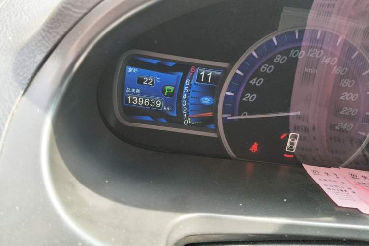 Used BYD S6 2012 2.4L Automatic Luxury Edition Odometer Close Up