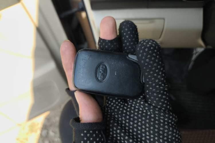 Used BYD S6 2012 2.0L Manual Luxury Version Vehicle Key