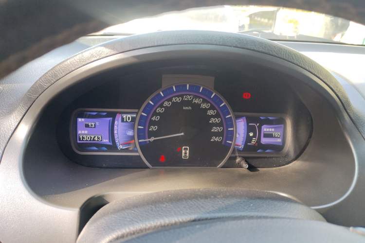 Used BYD S6 2012 2.0L Manual Luxury Version Instrument Cluster