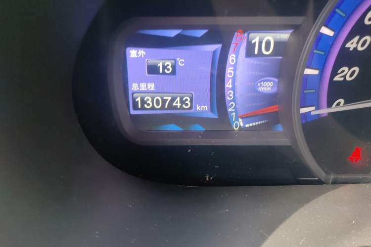 Used BYD S6 2012 2.0L Manual Luxury Version Odometer Close Up