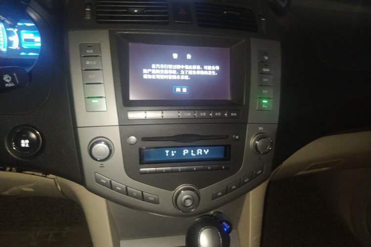 Used BYD S6 2012 2.4L Automatic Luxury Edition Audio And AC Panel