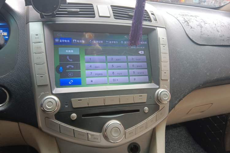 Used BYD S6 2012 2.0L Manual Luxury Version Audio And AC Panel