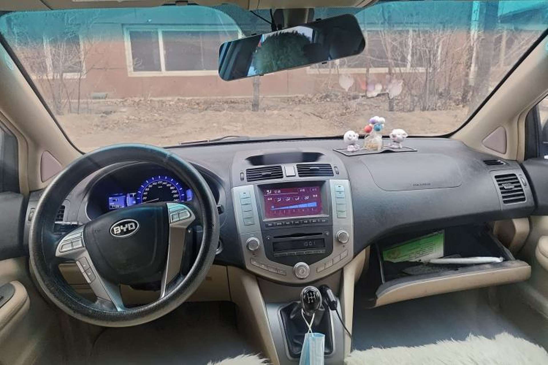 Used BYD S6 2012 2.0L Manual Luxury Version Center Console