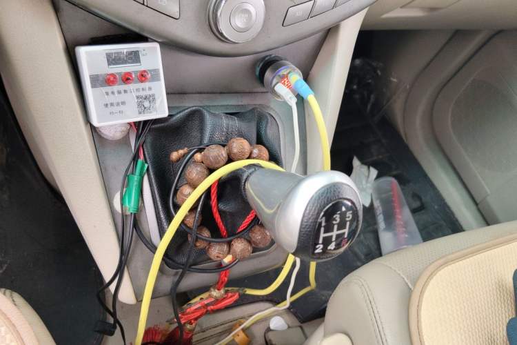 Used BYD S6 2012 2.0L Manual Luxury Version Gear Lever