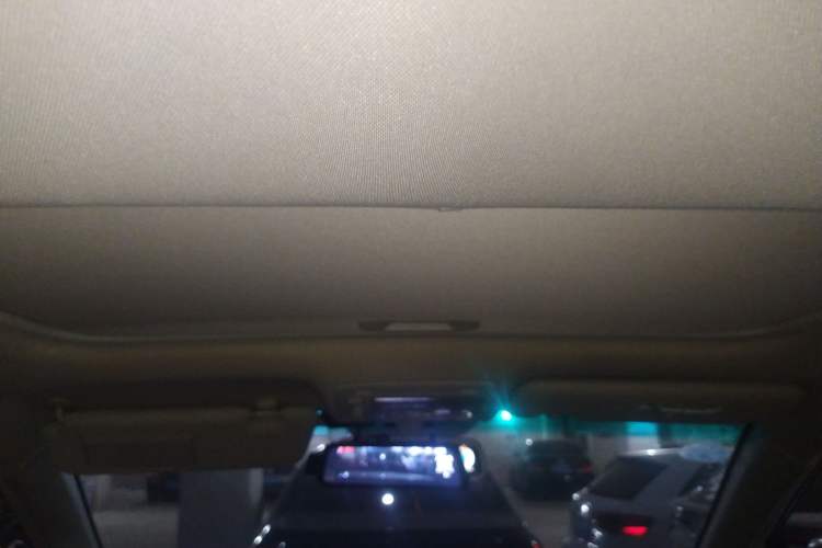 Used BYD S6 2012 2.4L Automatic Luxury Edition Headliner