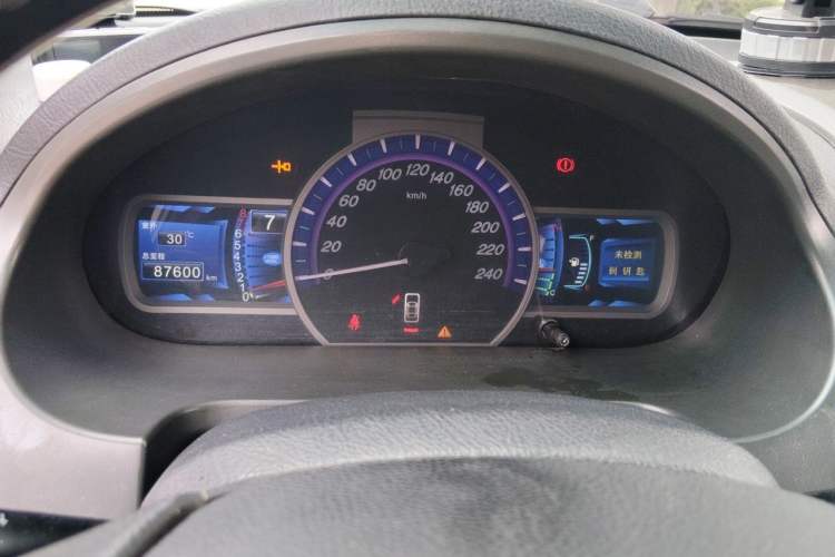 Used BYD S6 2012 2.0L Manual Luxury Version Instrument Cluster