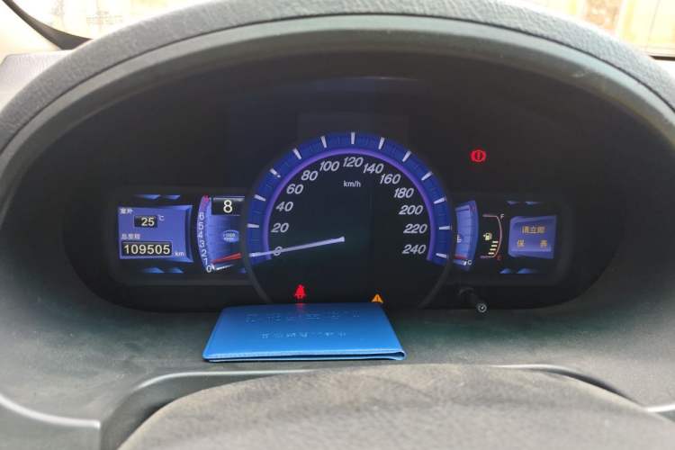 Used BYD S6 2012 2.0L Manual Luxury Version Instrument Cluster