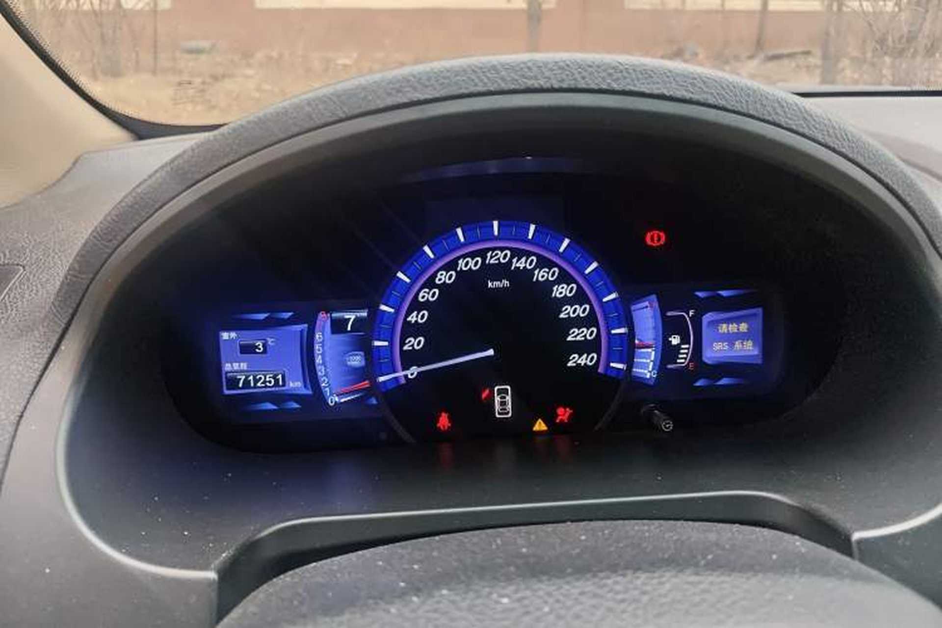 Used BYD S6 2012 2.0L Manual Luxury Version Instrument Cluster