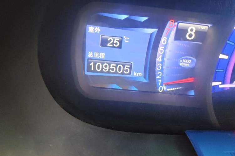 Used BYD S6 2012 2.0L Manual Luxury Version Odometer Close Up