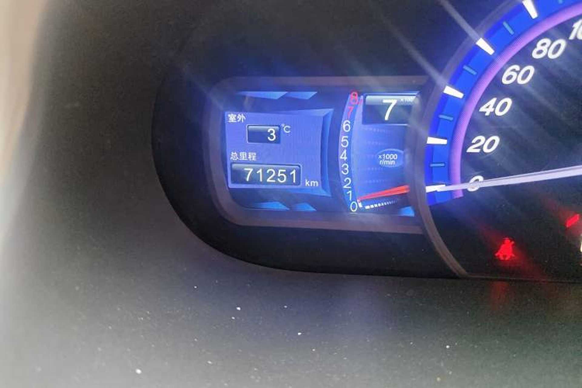 Used BYD S6 2012 2.0L Manual Luxury Version Odometer Close Up