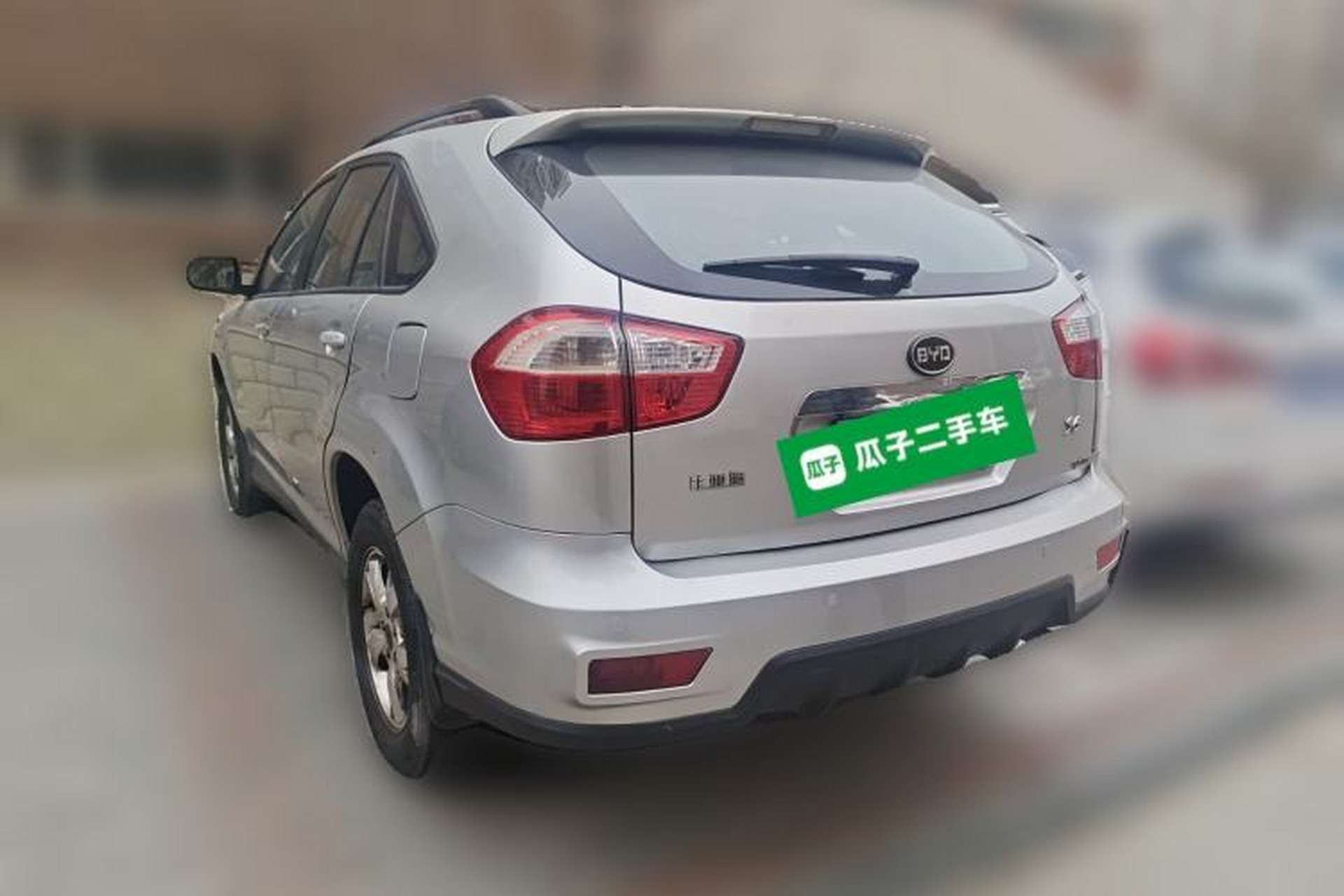 Used BYD S6 2012 2.0L Manual Luxury Version Rear Left 45 Deg