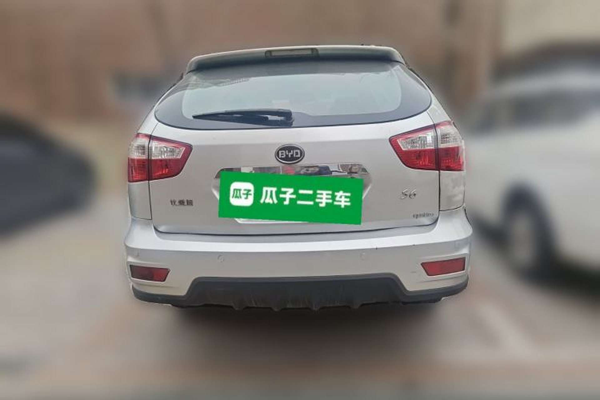 Used BYD S6 2012 2.0L Manual Luxury Version Rear