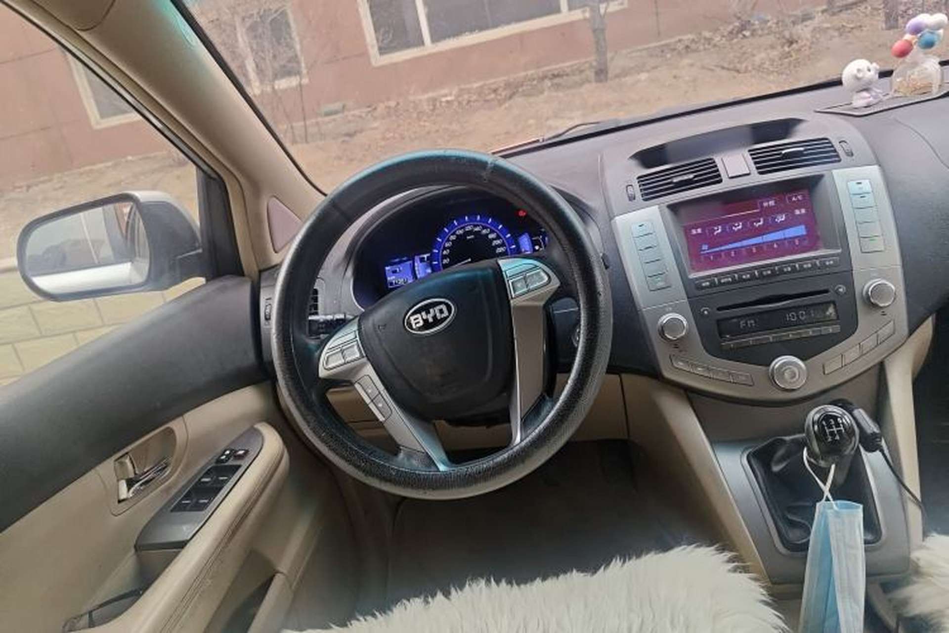 Used BYD S6 2012 2.0L Manual Luxury Version Steering Wheel