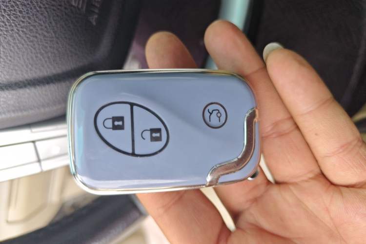 Used BYD S6 2012 2.0L Manual Luxury Version Vehicle Key